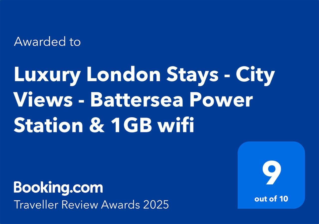 Battersea Power Station - Winter Garden Balcony & 1Gb Wifi - Luxurylondonstays Extérieur photo